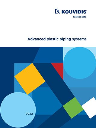 KOUVIDIS – Our city