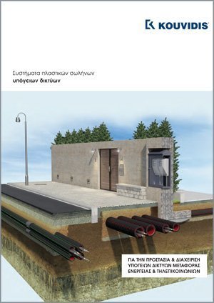 Plastic conduit systems for buried underground networks